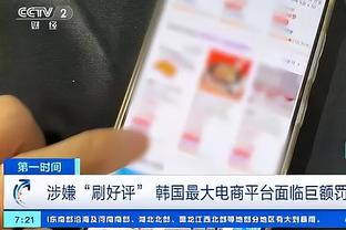 betway网页截图0