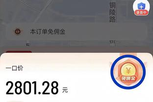 betway网页截图2